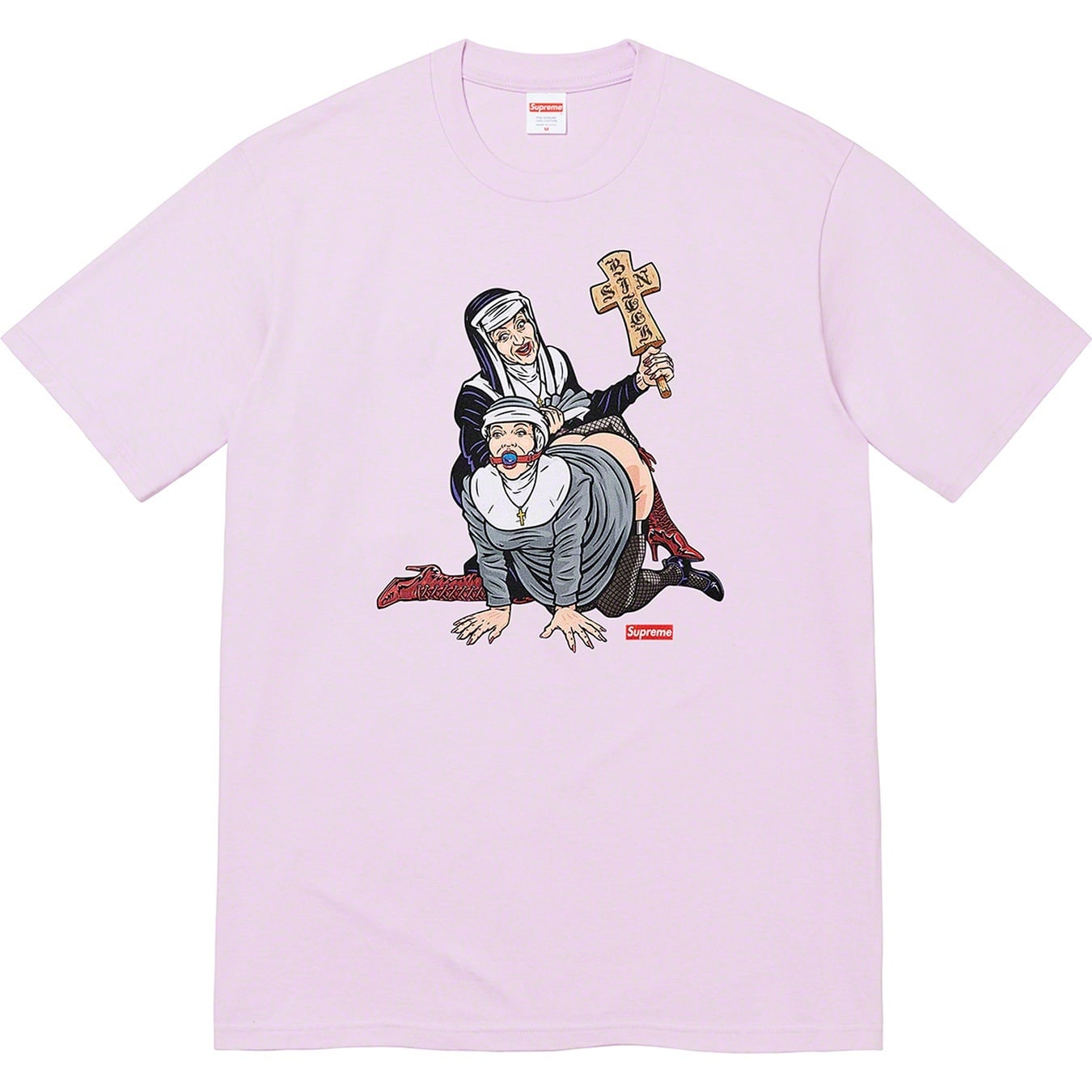 Nuns Tee view 8
